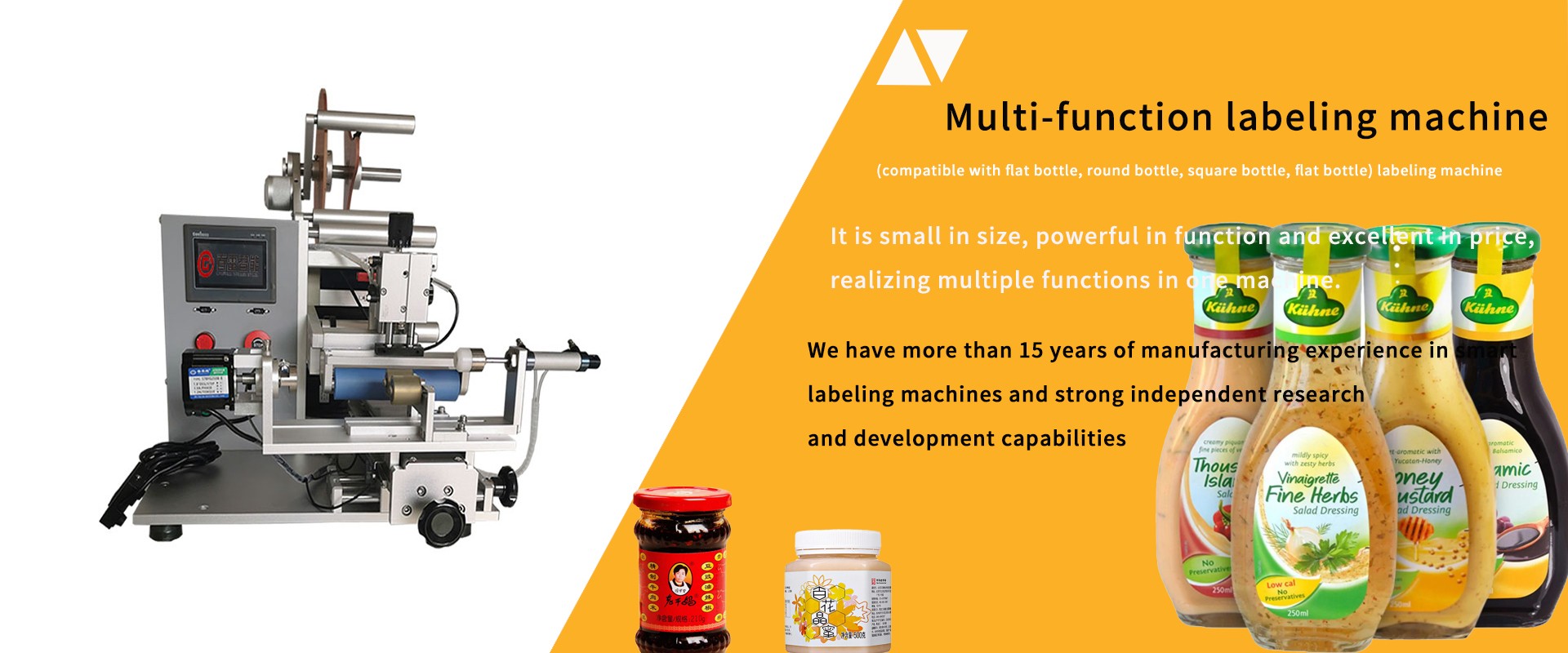 Roll Film Labeling Machine ပေးသွင်းသူ